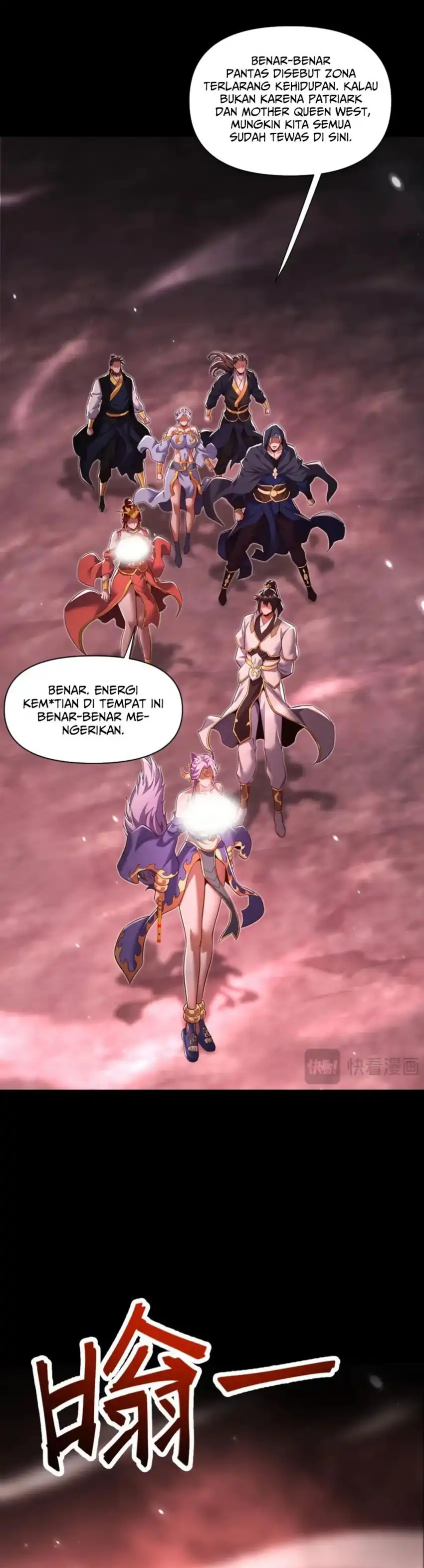 Invincible After Shocking My Empress Wife Chapter 129 - Page 7