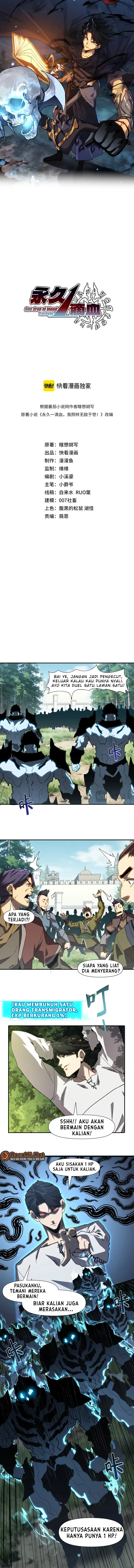 Baca Invincible With Only a Single Point of HP - Chapter 19 halaman 2