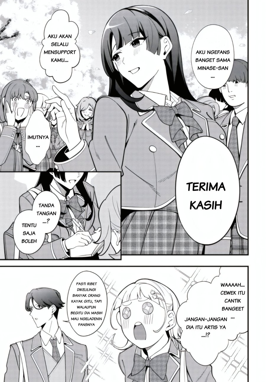 Baca Ippanjin no Ore wo Geinouka Joshi-tachi ga Nigashite Kurenai Ken Chapter 0 Bahasa Indonesia page 20