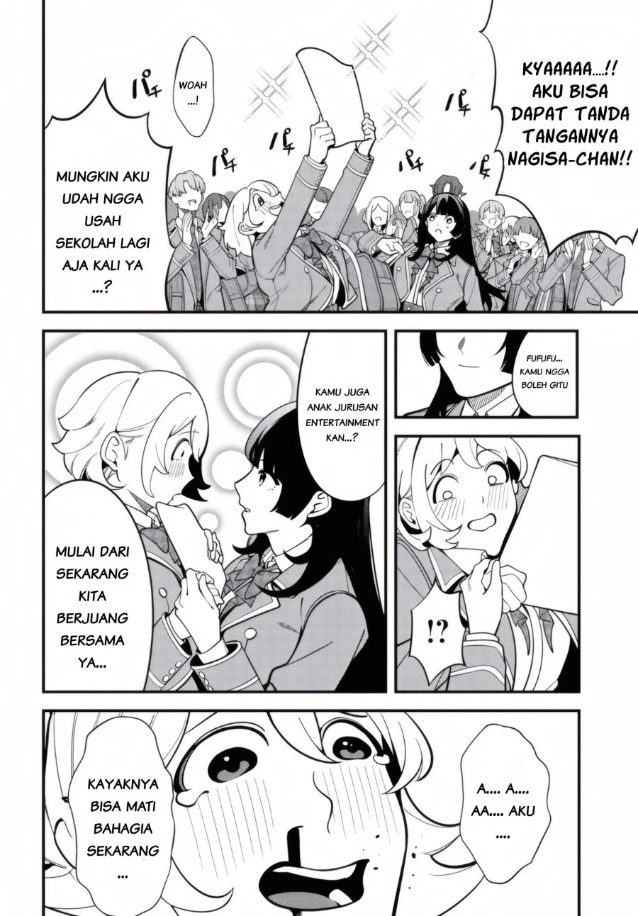 Baca Ippanjin no Ore wo Geinouka Joshi-tachi ga Nigashite Kurenai Ken Chapter 0 Bahasa Indonesia page 22