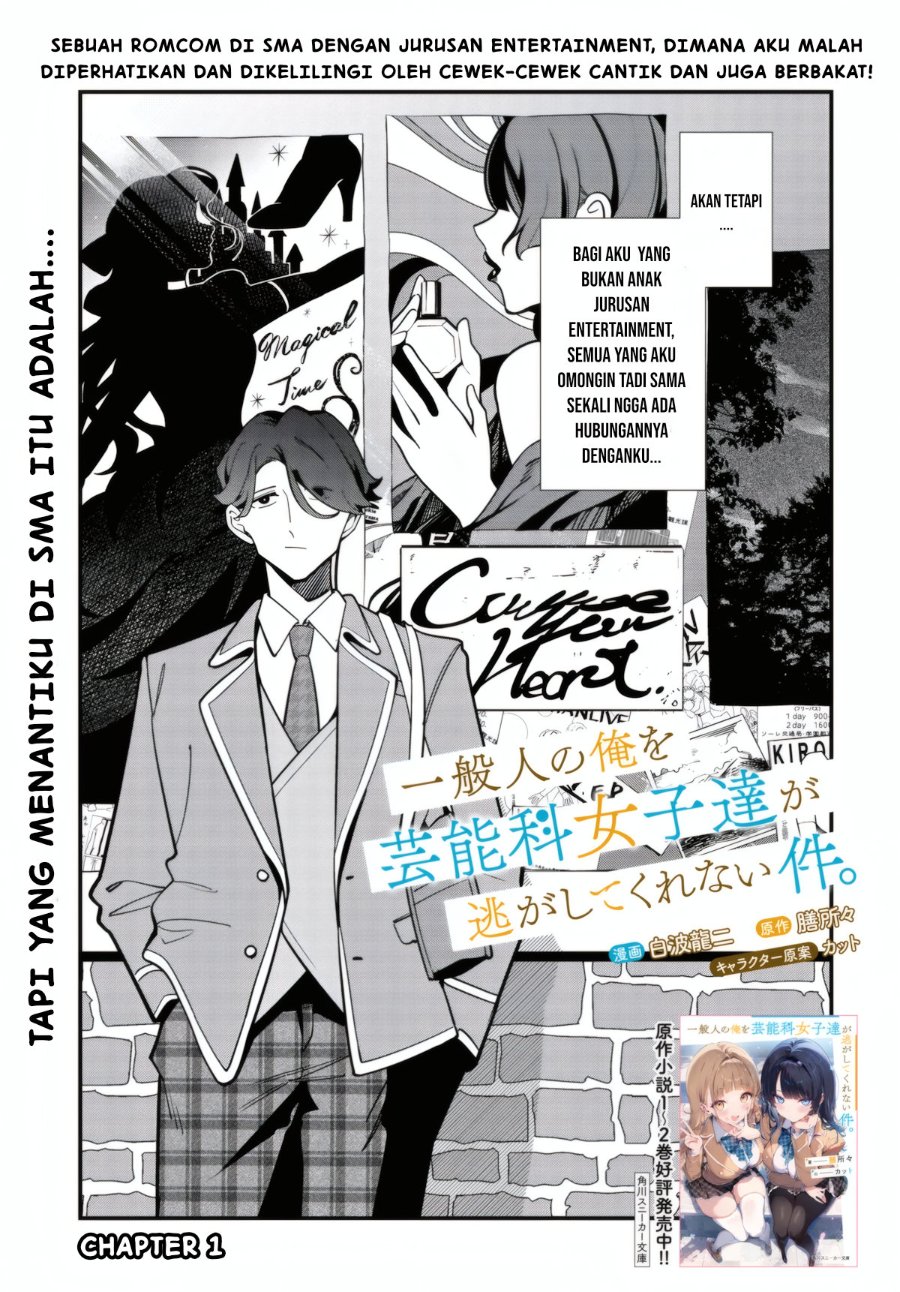 Baca Ippanjin no Ore wo Geinouka Joshi-tachi ga Nigashite Kurenai Ken Chapter 1 Bahasa Indonesia page 8