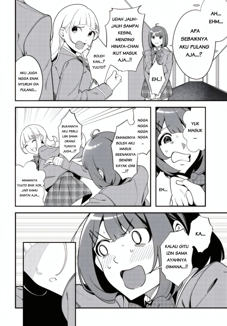 Baca Ippanjin no Ore wo Geinouka Joshi-tachi ga Nigashite Kurenai Ken Chapter 1 Bahasa Indonesia page 44