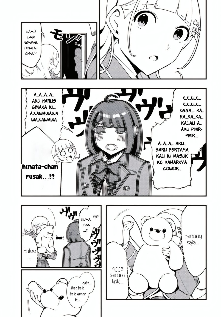 Baca Ippanjin no Ore wo Geinouka Joshi-tachi ga Nigashite Kurenai Ken Chapter 1 Bahasa Indonesia page 58