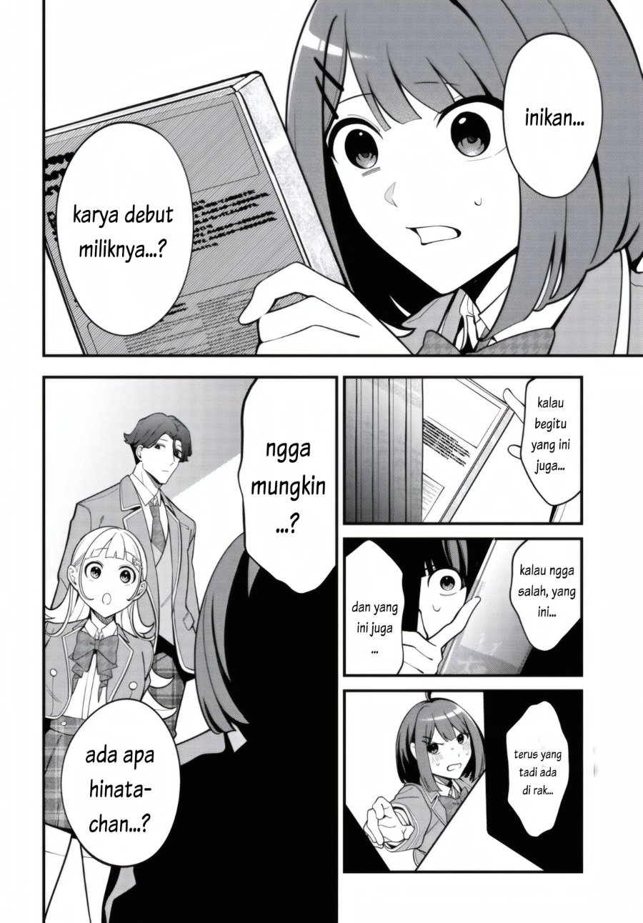 Baca Ippanjin no Ore wo Geinouka Joshi-tachi ga Nigashite Kurenai Ken Chapter 1 Bahasa Indonesia page 64