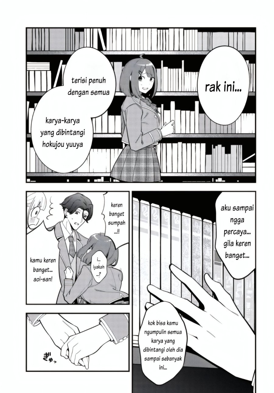 Baca Ippanjin no Ore wo Geinouka Joshi-tachi ga Nigashite Kurenai Ken Chapter 1 Bahasa Indonesia page 66