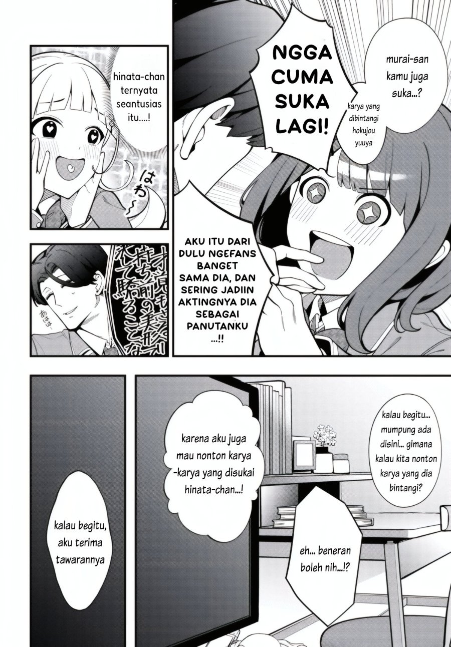 Baca Ippanjin no Ore wo Geinouka Joshi-tachi ga Nigashite Kurenai Ken Chapter 1 Bahasa Indonesia page 68