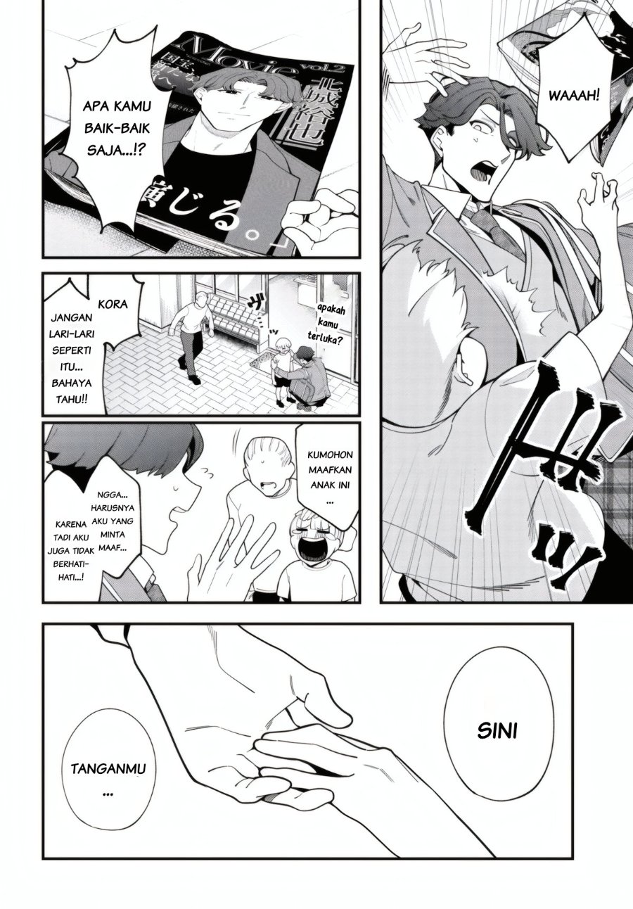 Baca Ippanjin no Ore wo Geinouka Joshi-tachi ga Nigashite Kurenai Ken Chapter 1 Bahasa Indonesia page 12