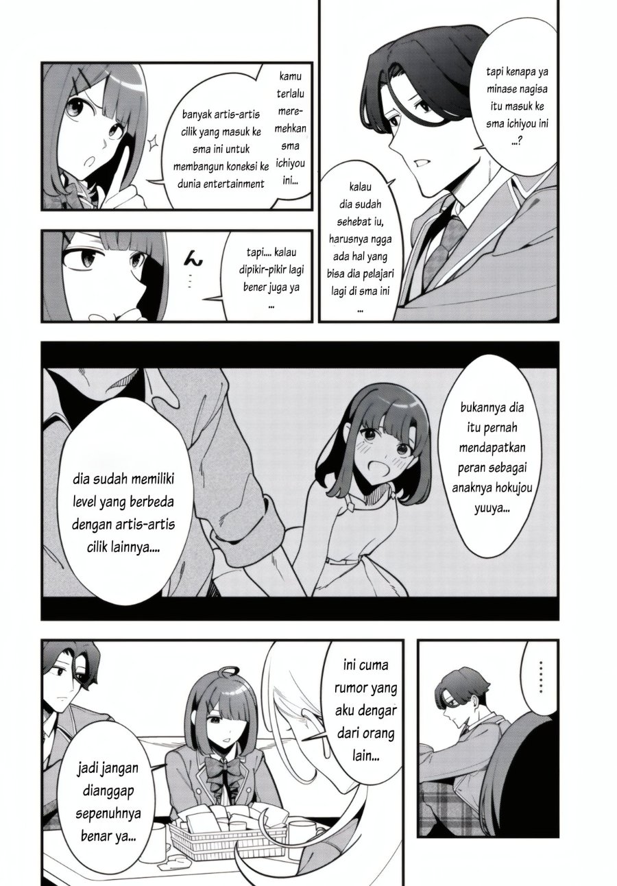 Baca Ippanjin no Ore wo Geinouka Joshi-tachi ga Nigashite Kurenai Ken Chapter 1 Bahasa Indonesia page 84