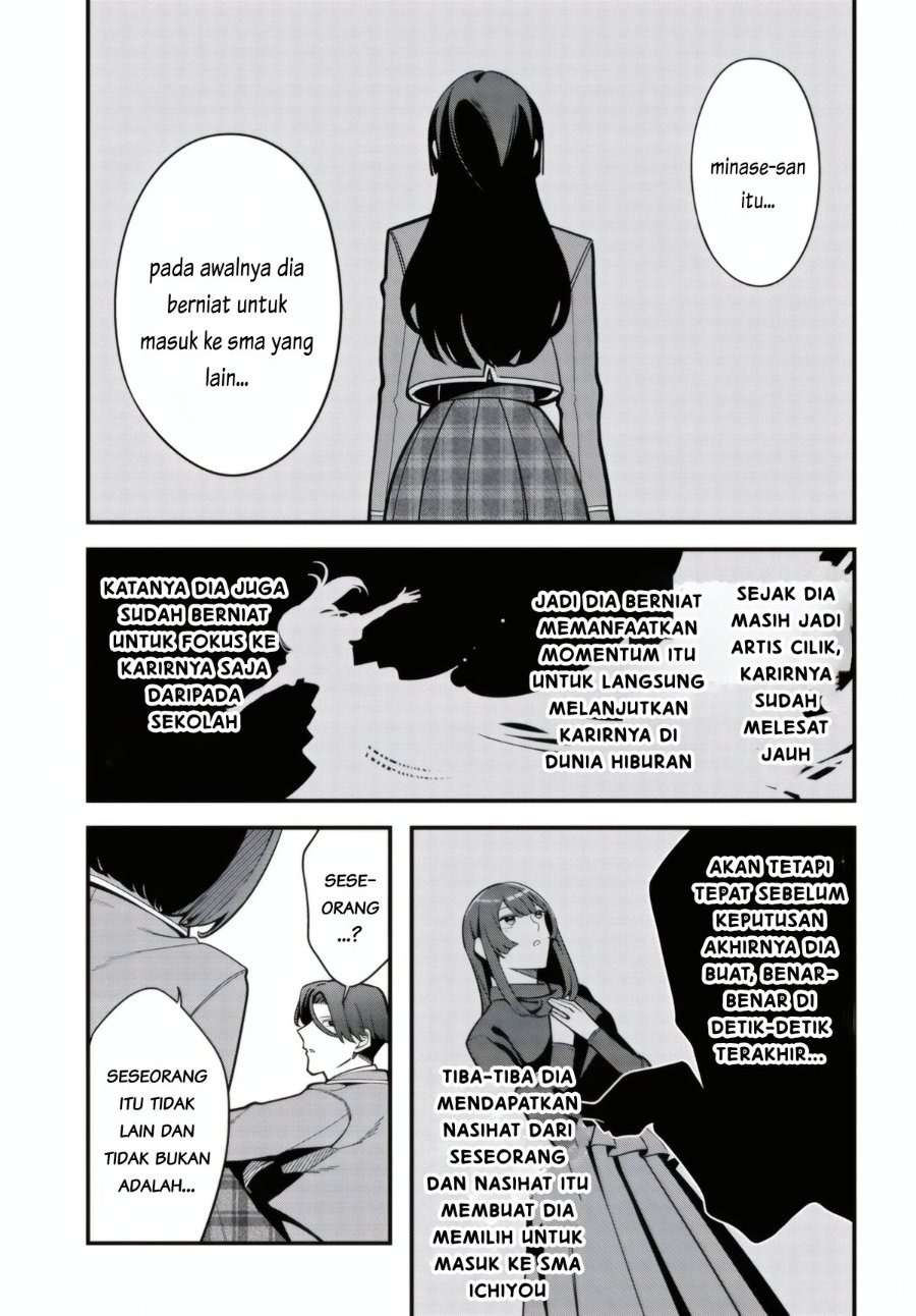 Baca Ippanjin no Ore wo Geinouka Joshi-tachi ga Nigashite Kurenai Ken Chapter 1 Bahasa Indonesia page 86