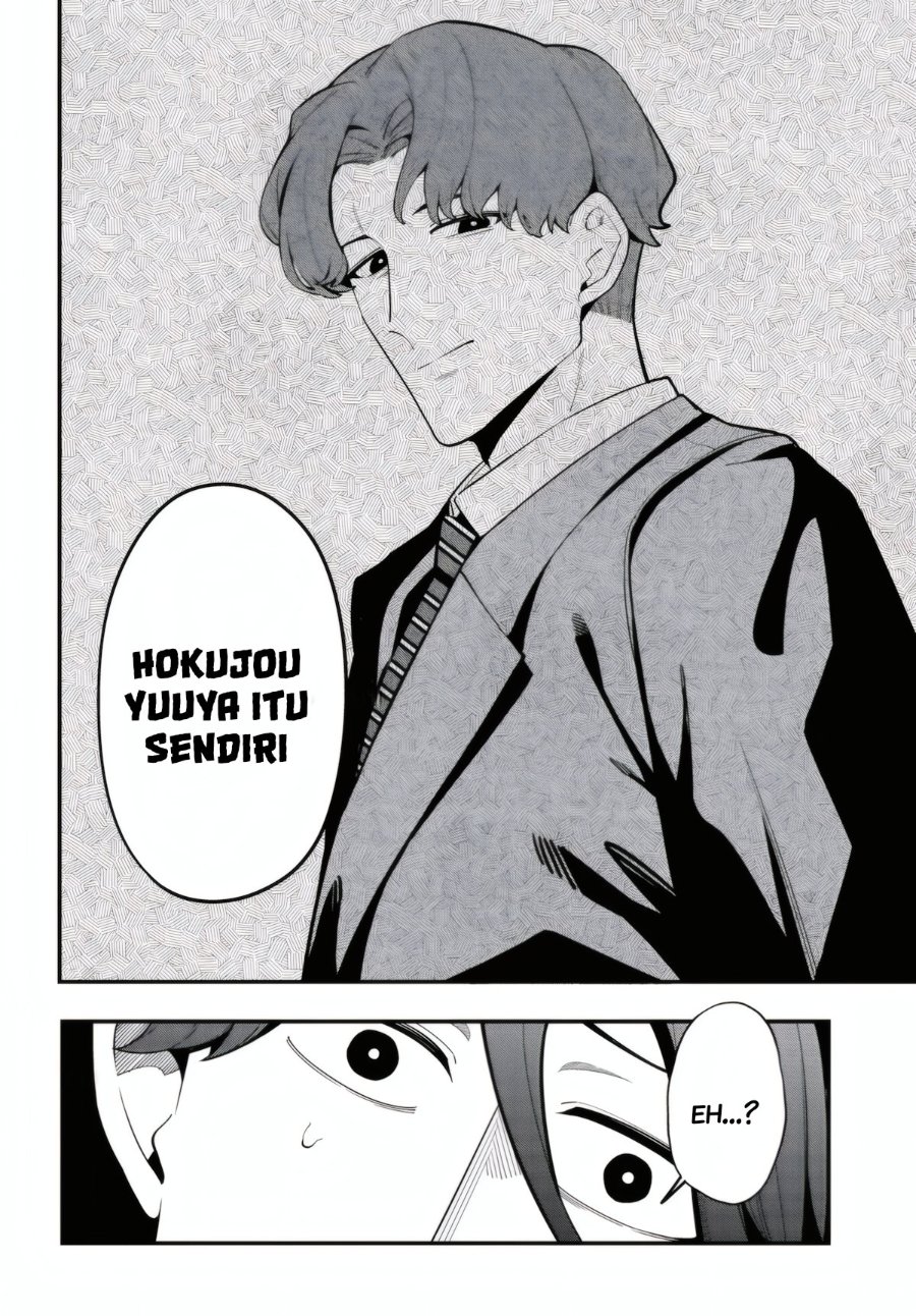 Baca Ippanjin no Ore wo Geinouka Joshi-tachi ga Nigashite Kurenai Ken Chapter 1 Bahasa Indonesia page 88
