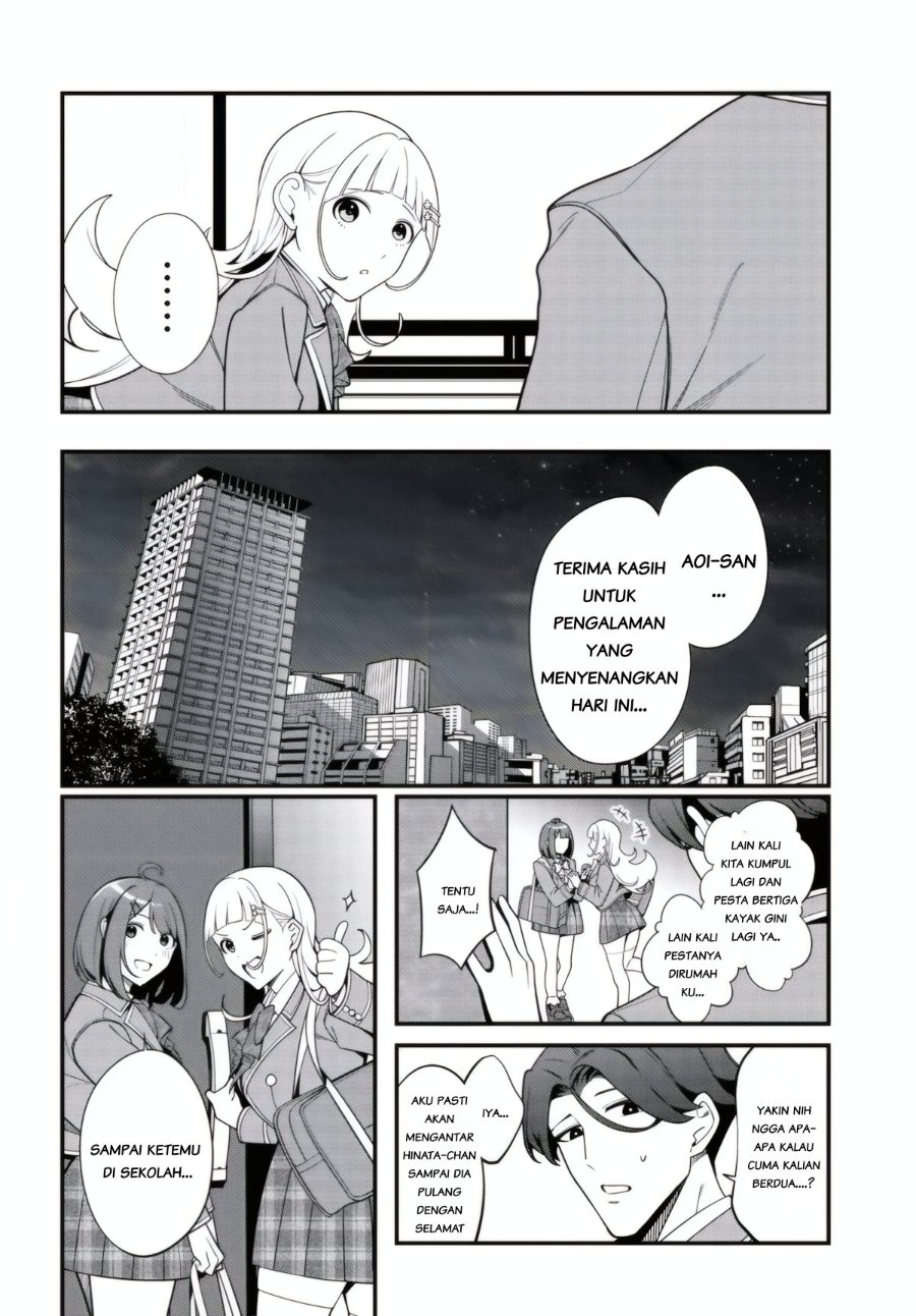 Baca Ippanjin no Ore wo Geinouka Joshi-tachi ga Nigashite Kurenai Ken Chapter 1 Bahasa Indonesia page 92