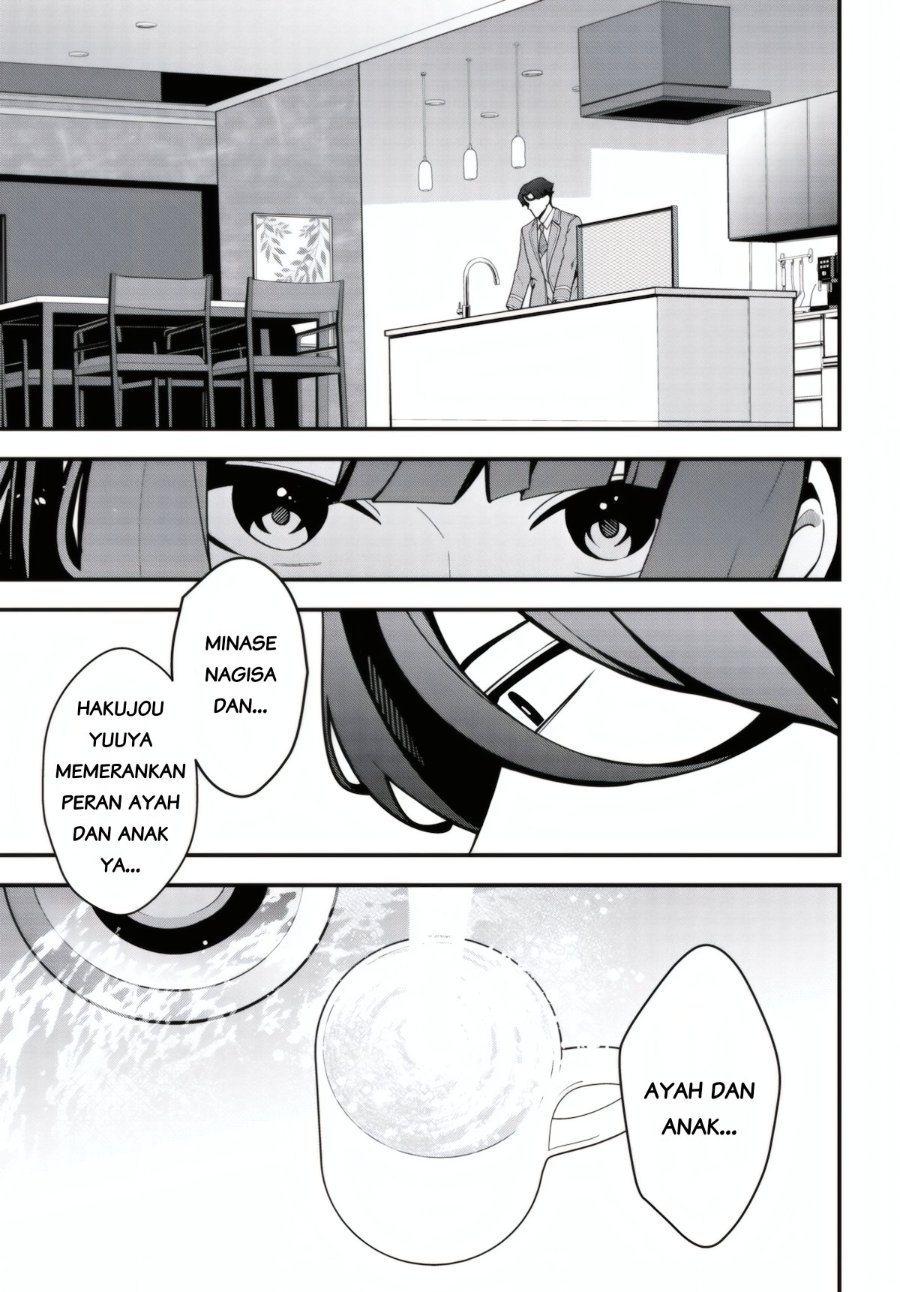 Baca Ippanjin no Ore wo Geinouka Joshi-tachi ga Nigashite Kurenai Ken Chapter 1 Bahasa Indonesia page 94