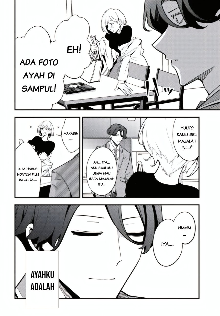 Baca Ippanjin no Ore wo Geinouka Joshi-tachi ga Nigashite Kurenai Ken Chapter 1 Bahasa Indonesia page 96