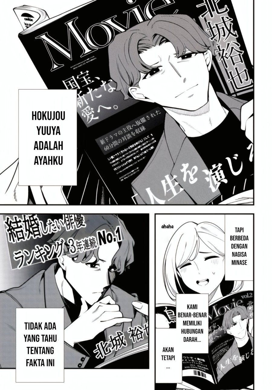 Baca Ippanjin no Ore wo Geinouka Joshi-tachi ga Nigashite Kurenai Ken Chapter 1 Bahasa Indonesia page 98
