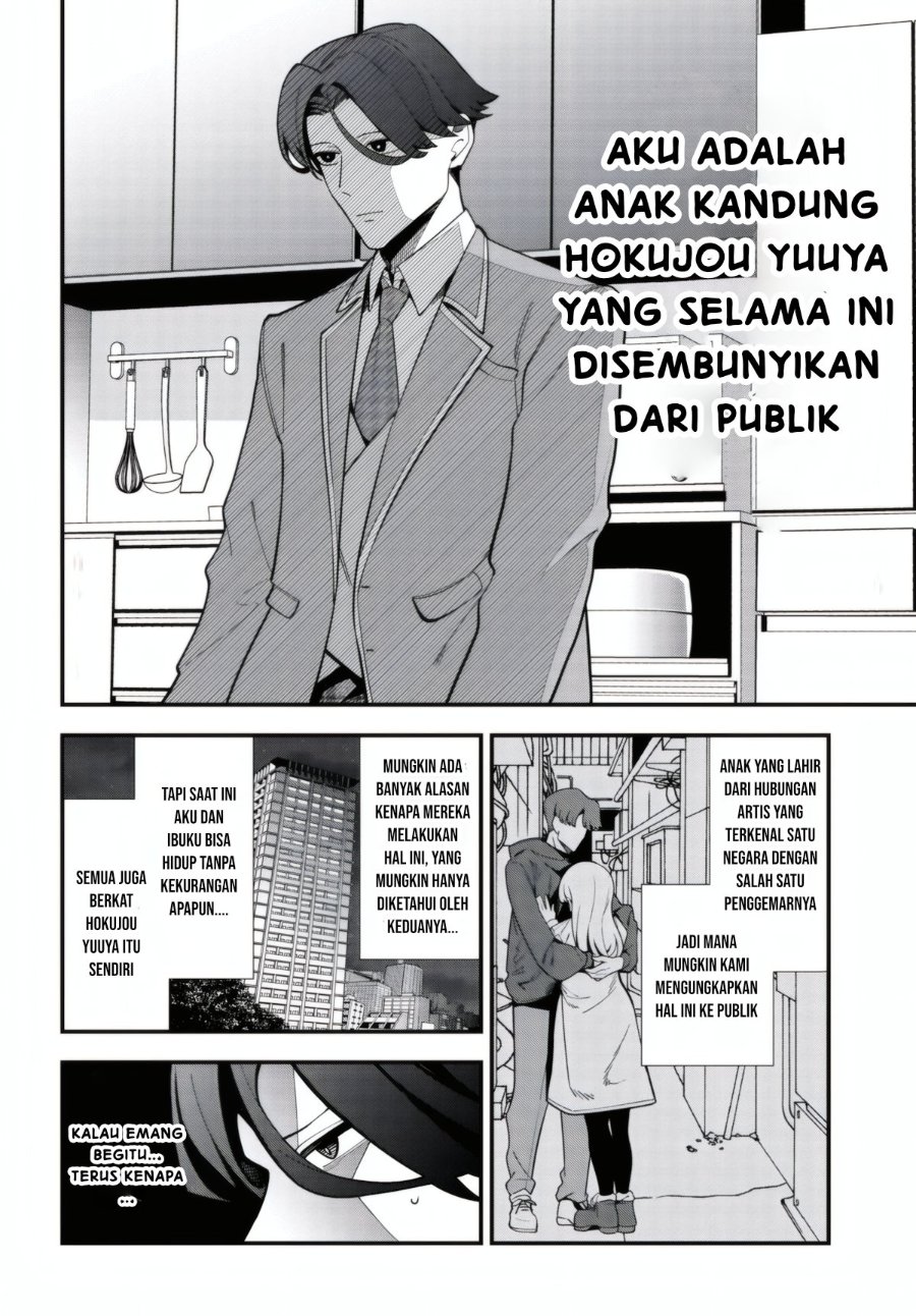 Baca Ippanjin no Ore wo Geinouka Joshi-tachi ga Nigashite Kurenai Ken Chapter 1 Bahasa Indonesia page 100