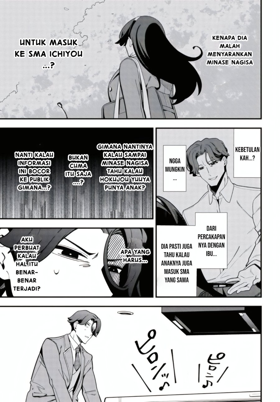 Baca Ippanjin no Ore wo Geinouka Joshi-tachi ga Nigashite Kurenai Ken Chapter 1 Bahasa Indonesia page 102