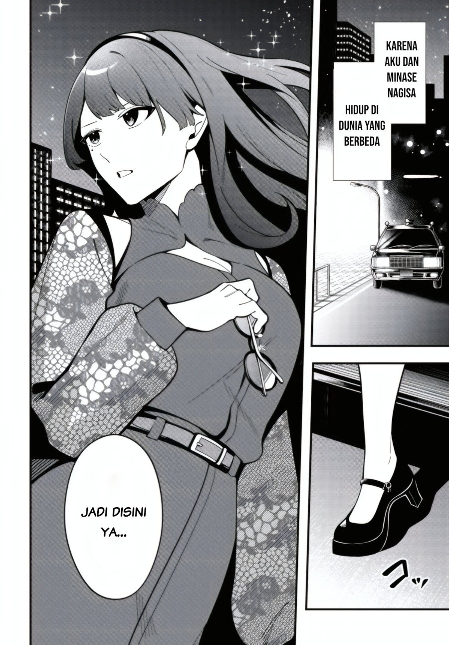 Baca Ippanjin no Ore wo Geinouka Joshi-tachi ga Nigashite Kurenai Ken Chapter 1 Bahasa Indonesia page 108