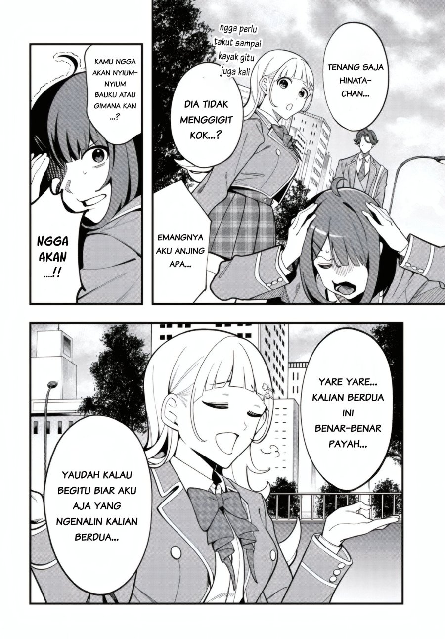 Baca Ippanjin no Ore wo Geinouka Joshi-tachi ga Nigashite Kurenai Ken Chapter 1 Bahasa Indonesia page 20