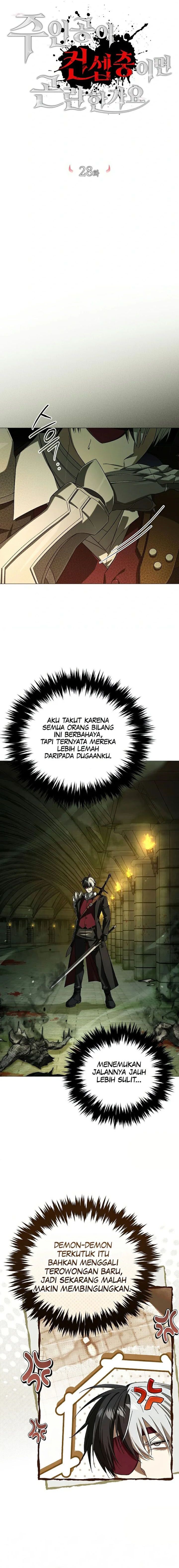 Is It Bad That the Main Character’s a Roleplayer? Chapter 28 - Page 5