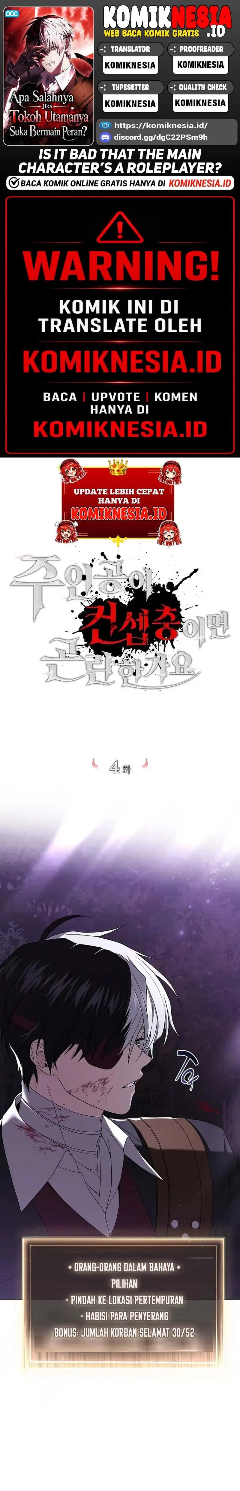 Baca Is It Bad That the Main Character’s a Roleplayer? - Chapter 4 halaman 1