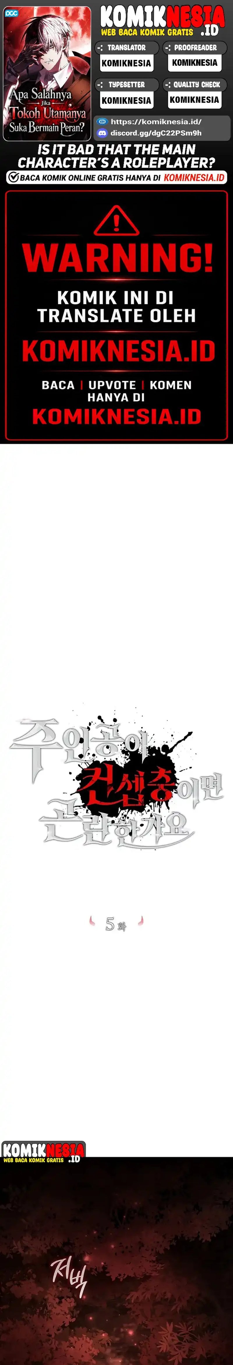Baca Is It Bad That the Main Character’s a Roleplayer? - Chapter 5 halaman 1