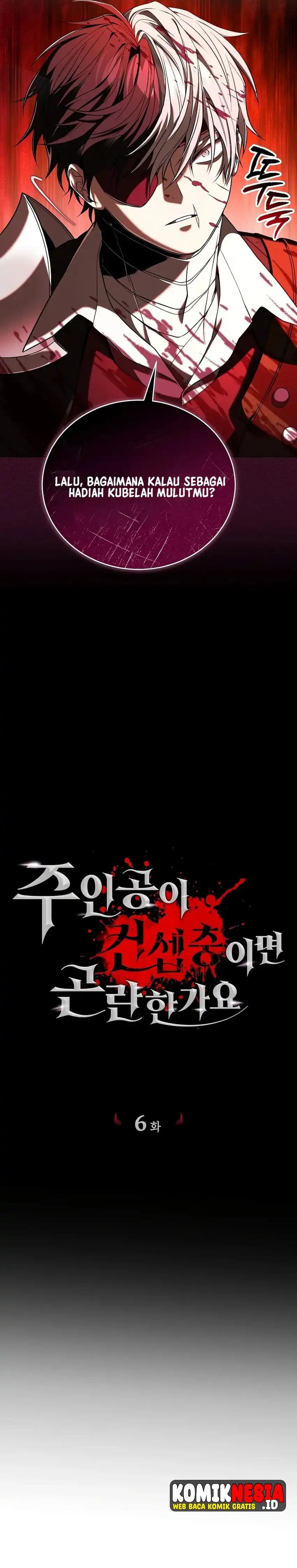 Baca Is It Bad That the Main Character’s a Roleplayer? - Chapter 6 halaman 24