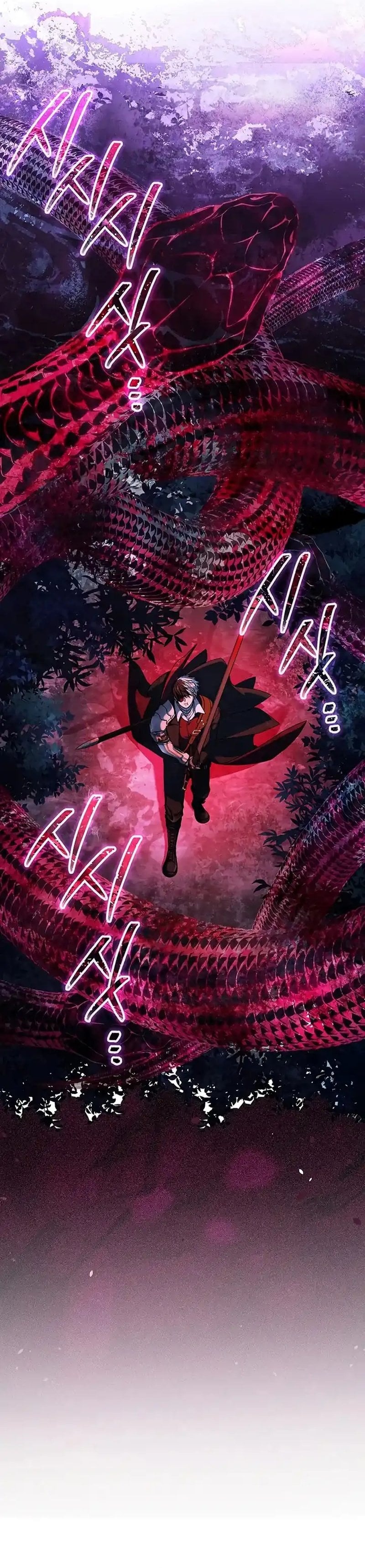 Baca Is It Bad That the Main Character’s a Roleplayer? - Chapter 6 halaman 9