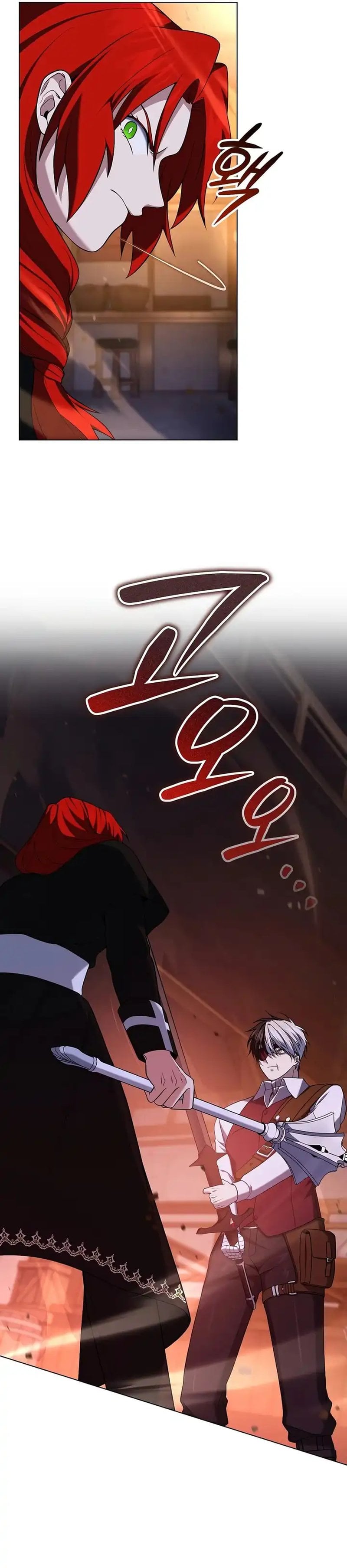 Baca Is It Bad That the Main Character’s a Roleplayer? - Chapter 8 halaman 16