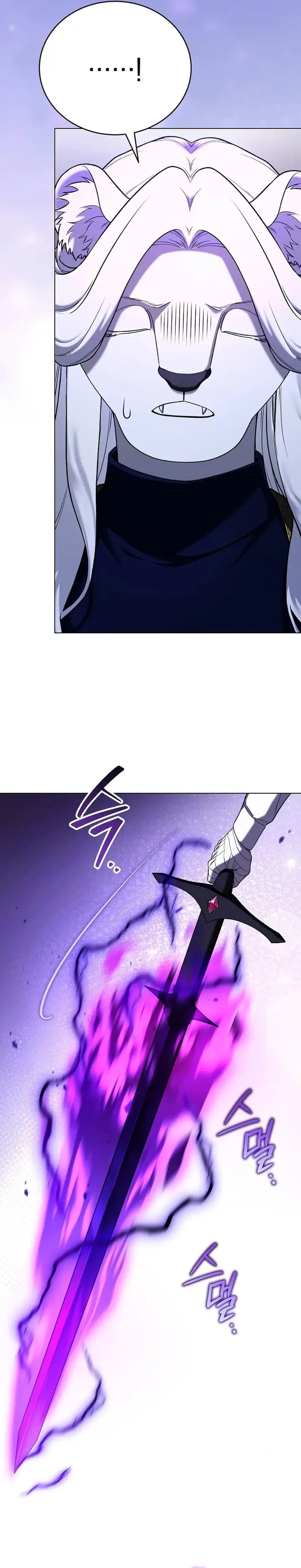 Baca Is It Bad That the Main Character’s a Roleplayer? - Chapter 8 halaman 26