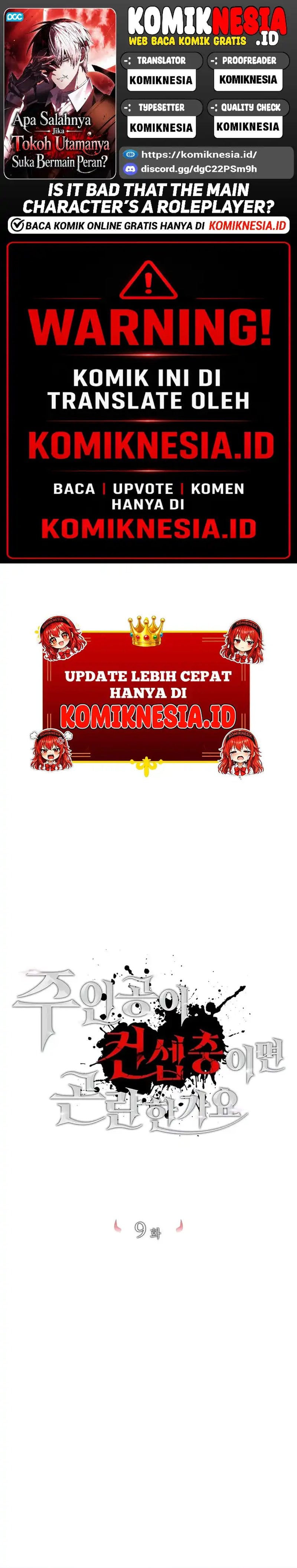 Baca Is It Bad That the Main Character’s a Roleplayer? - Chapter 9 halaman 1