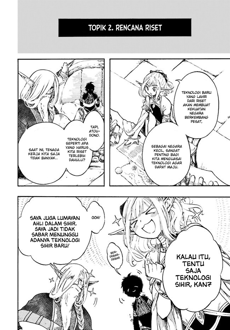 Baca Isekai Apocalypse MYNOGHRA ~The conquest of the world starts with the civilization of ruin~ - Chapter 5.1 halaman 13