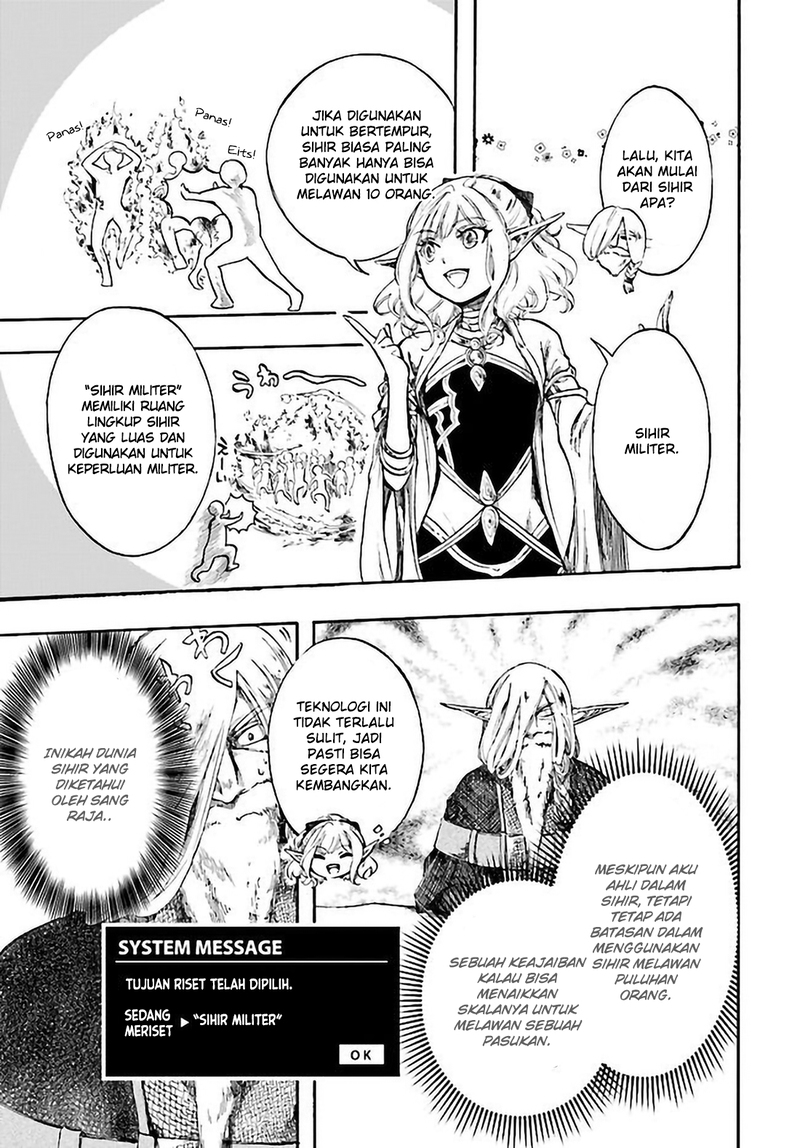 Baca Isekai Apocalypse MYNOGHRA ~The conquest of the world starts with the civilization of ruin~ - Chapter 5.1 halaman 14