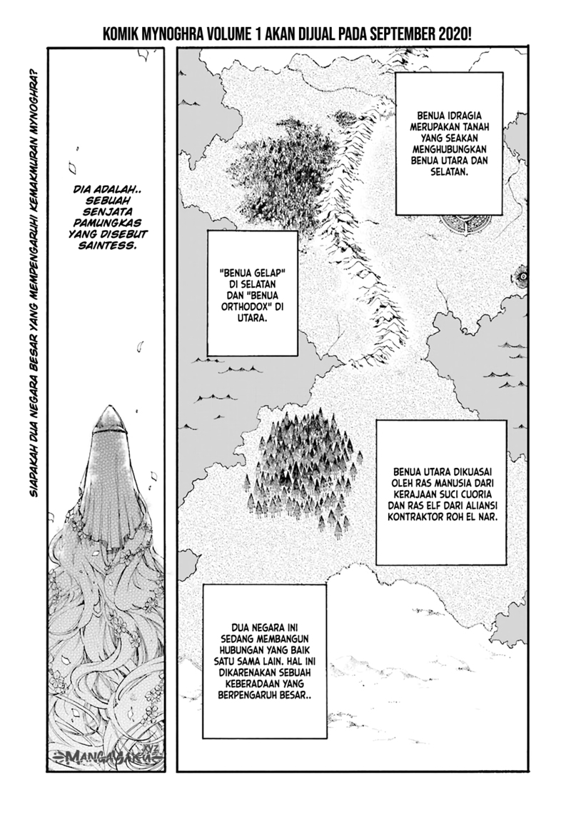 Baca Isekai Apocalypse MYNOGHRA ~The conquest of the world starts with the civilization of ruin~ - Chapter 5.1 halaman 2