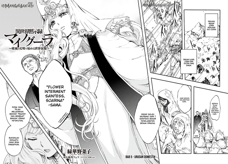 Baca Isekai Apocalypse MYNOGHRA ~The conquest of the world starts with the civilization of ruin~ - Chapter 5.1 halaman 3