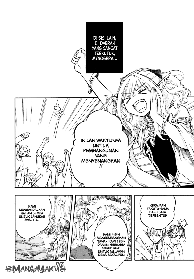 Baca Isekai Apocalypse MYNOGHRA ~The conquest of the world starts with the civilization of ruin~ - Chapter 5.1 halaman 7