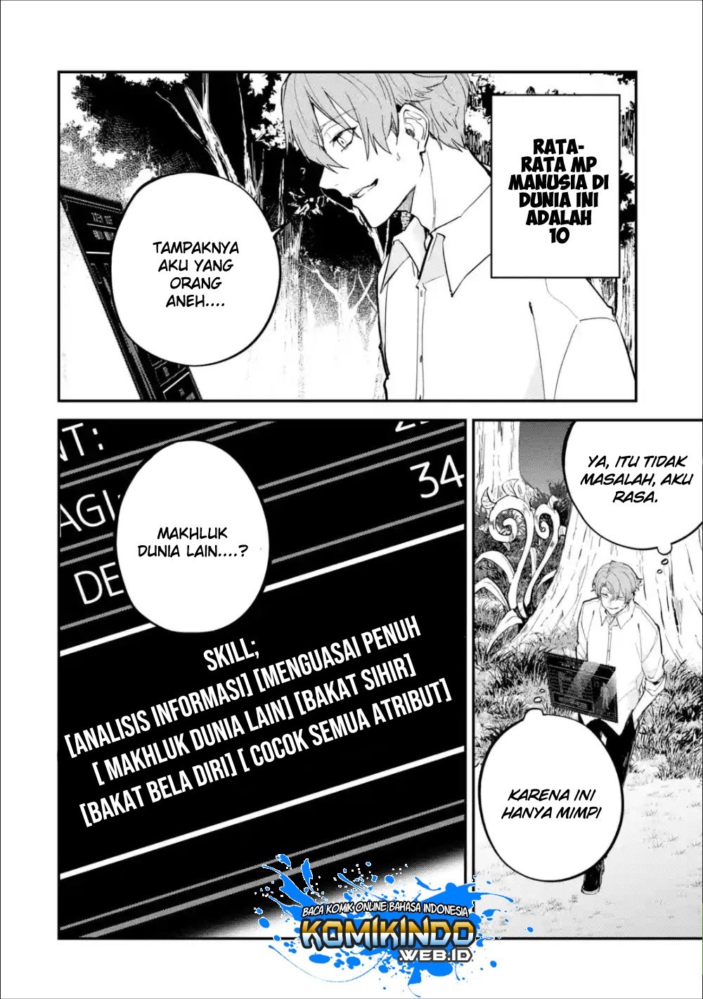 Baca Isekai Cheat Magic Swordsman - Chapter 1.1 halaman 10