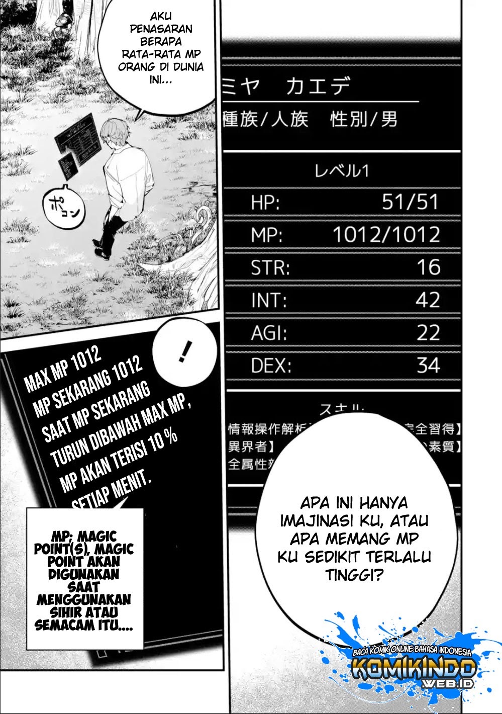 Baca Isekai Cheat Magic Swordsman - Chapter 1.1 halaman 9