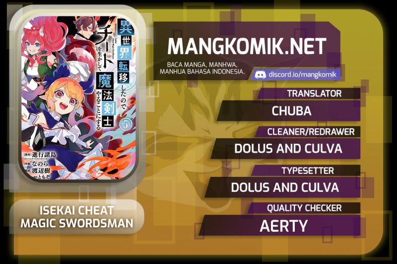 Baca Isekai Cheat Magic Swordsman - Chapter 22.1 halaman 1