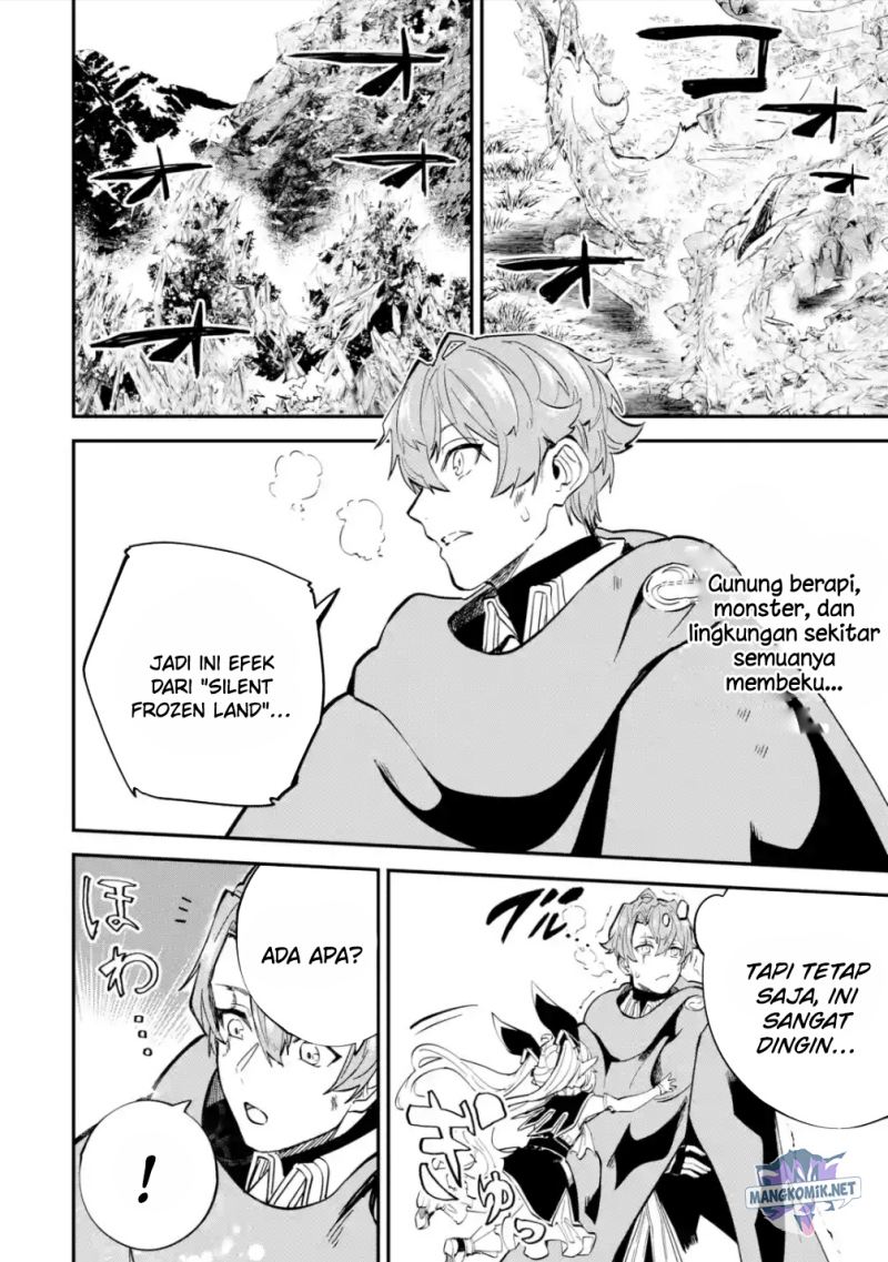 Baca Isekai Cheat Magic Swordsman - Chapter 22.1 halaman 13