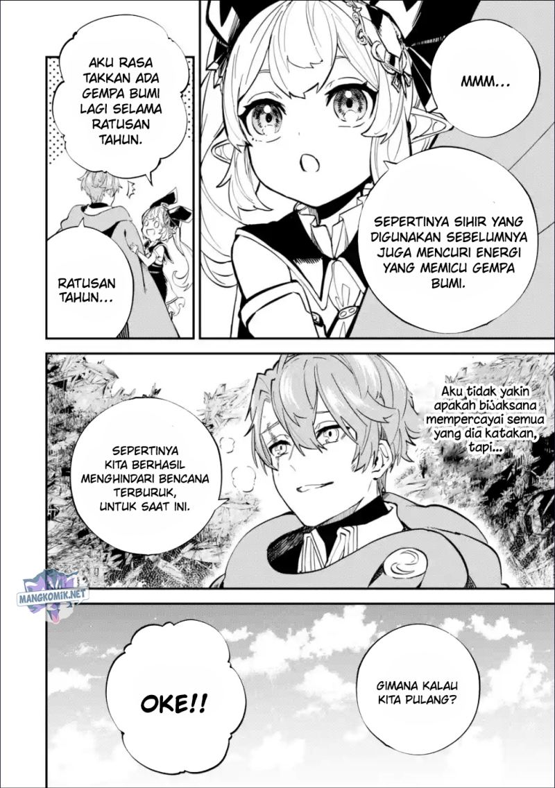 Baca Isekai Cheat Magic Swordsman - Chapter 22.1 halaman 15