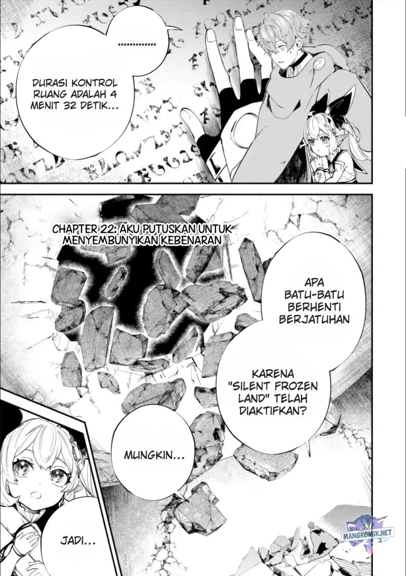 Baca Isekai Cheat Magic Swordsman - Chapter 22.1 halaman 2