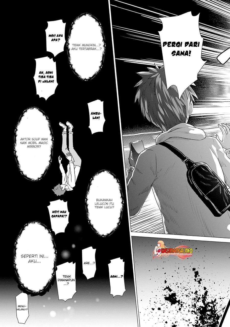 Isekai Pornstar Chapter 1 - Page 10