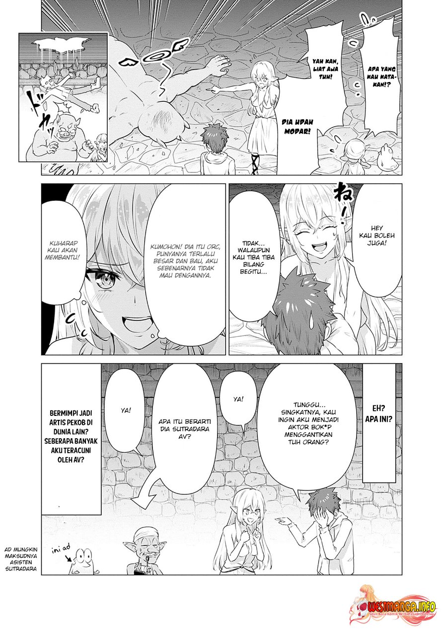 Isekai Pornstar Chapter 1 - Page 16