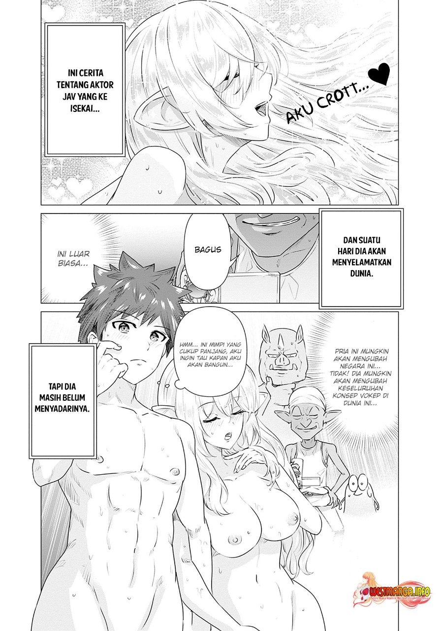 Isekai Pornstar Chapter 1 - Page 32