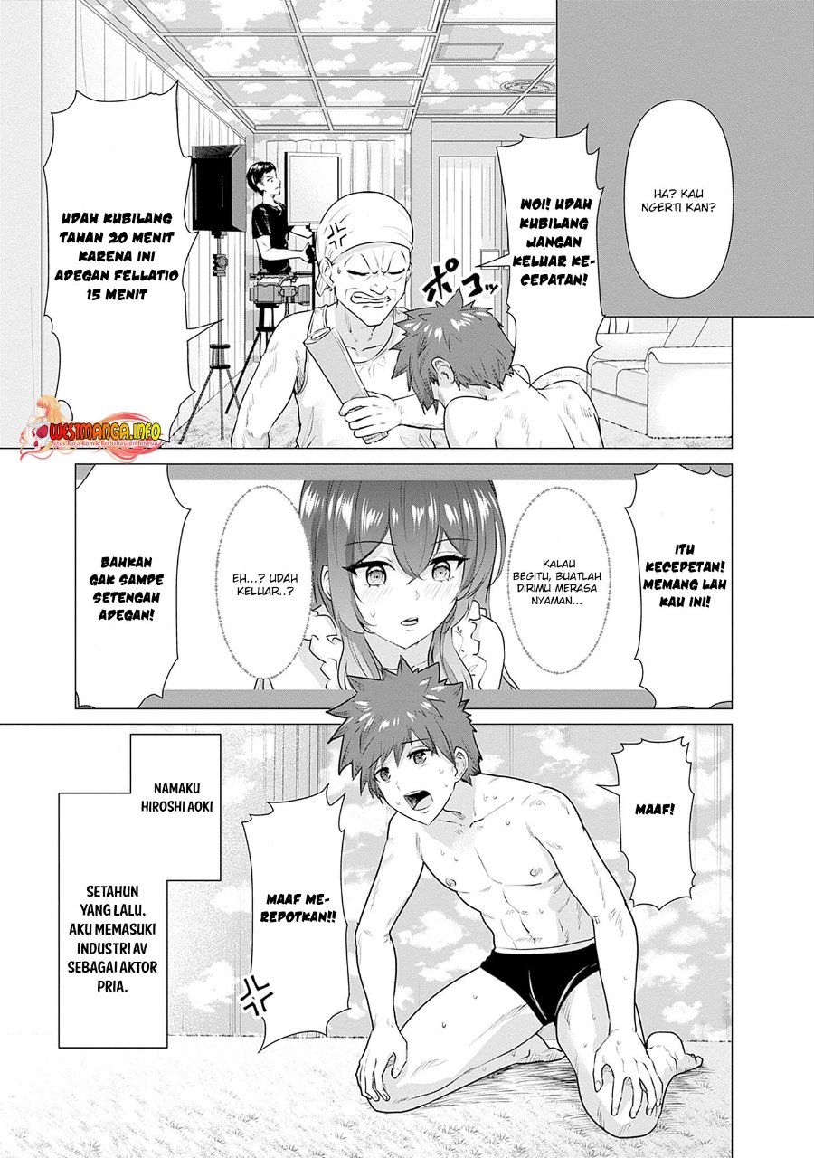 Isekai Pornstar Chapter 1 - Page 4