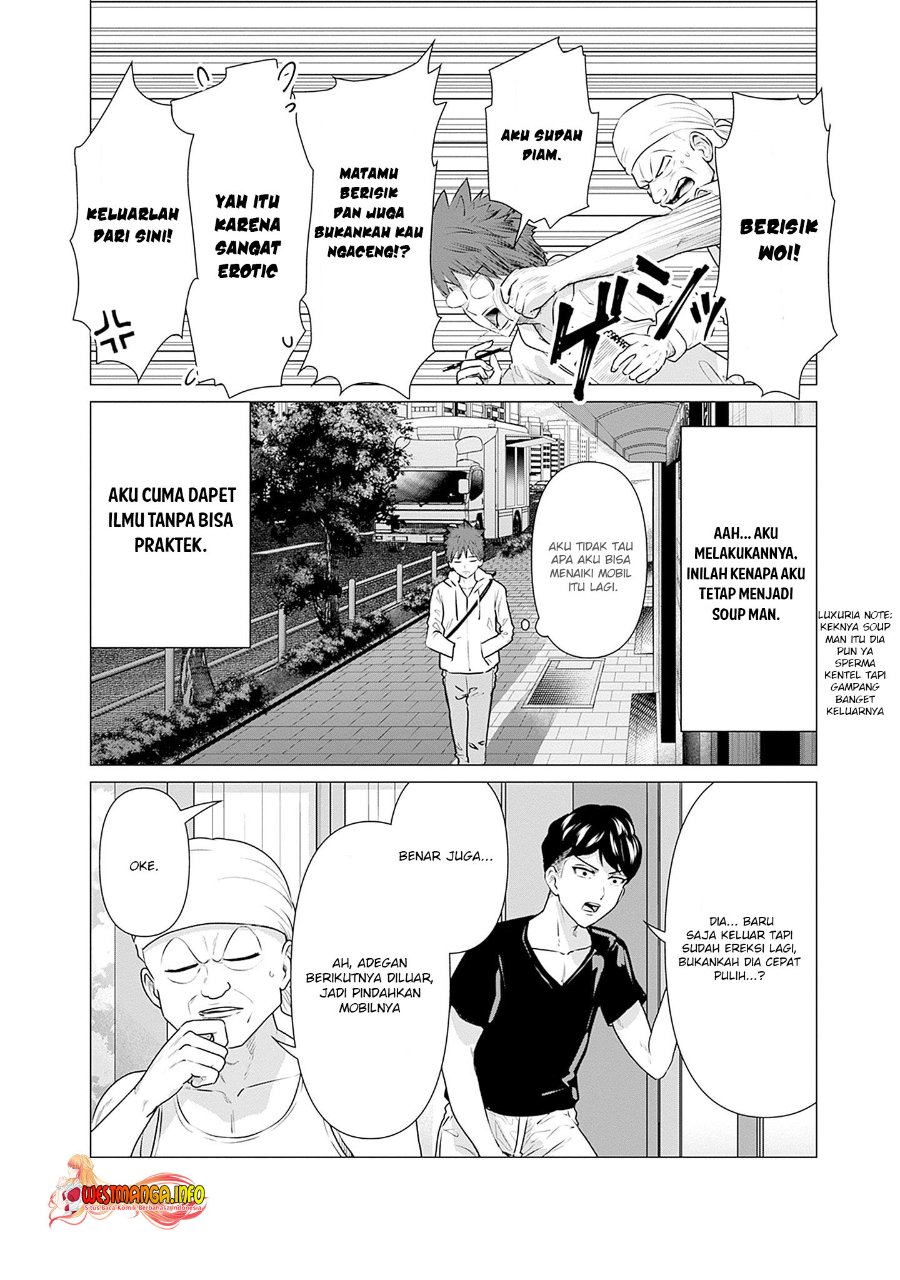 Isekai Pornstar Chapter 1 - Page 7