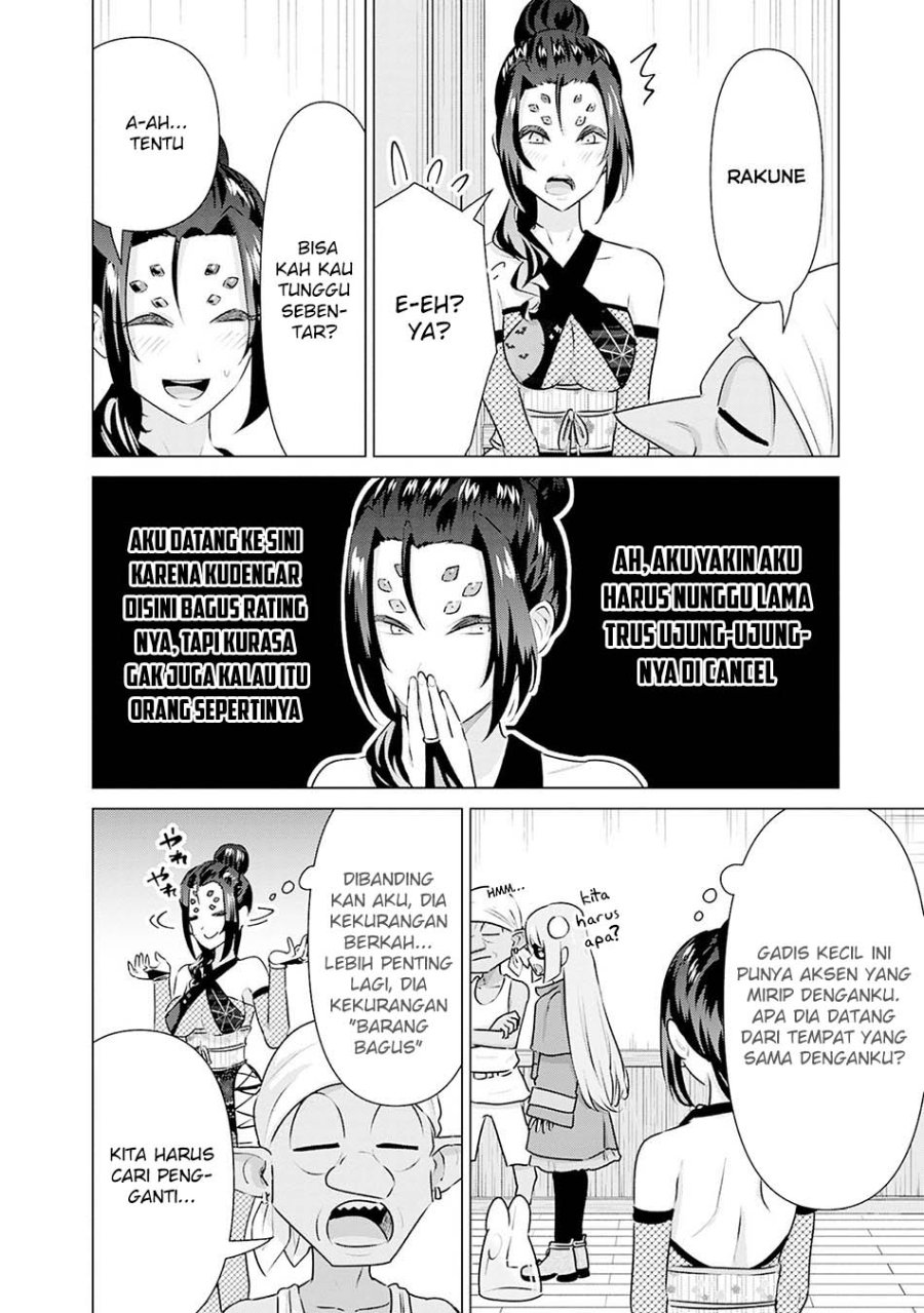 Isekai Pornstar Chapter 39 - Page 12