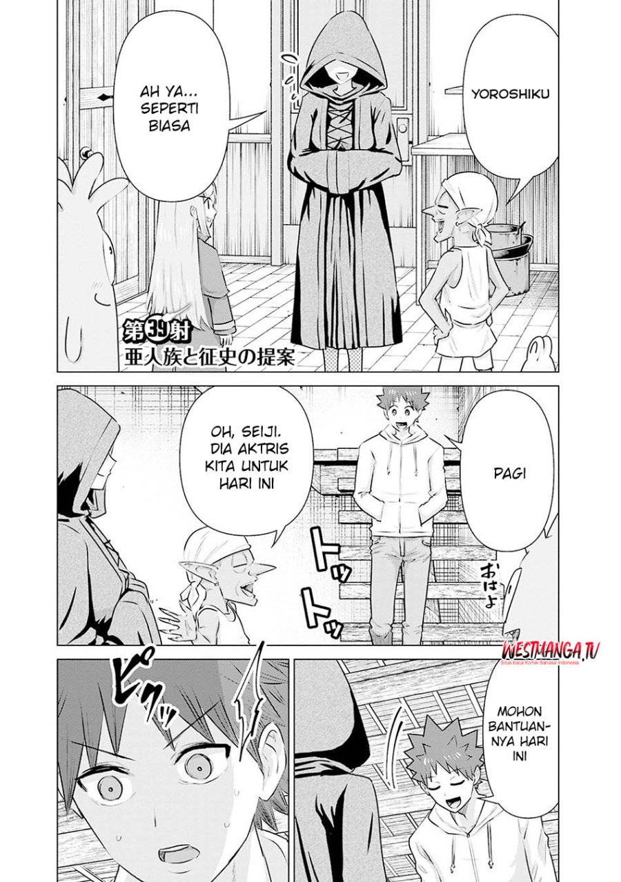Isekai Pornstar Chapter 39 - Page 3
