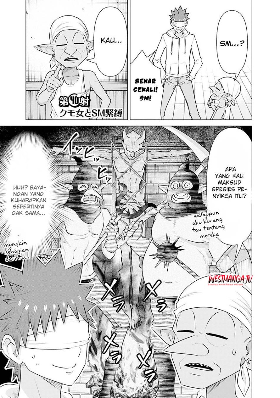 Isekai Pornstar Chapter 40 - Page 3