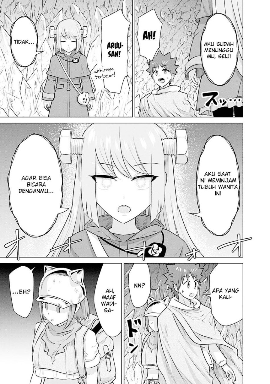 Isekai Pornstar Chapter 41 - Page 15
